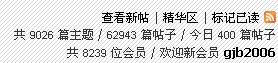 QQ截图未命名.jpg