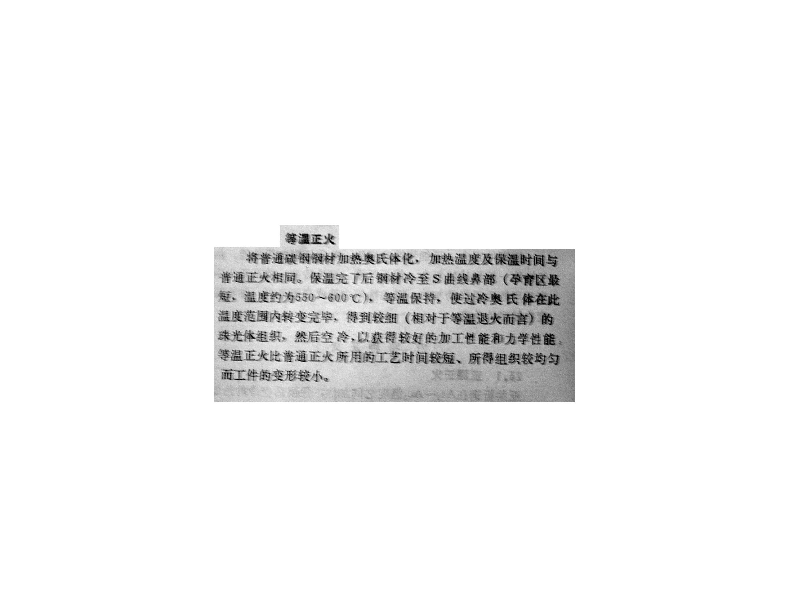 照片 424.jpg