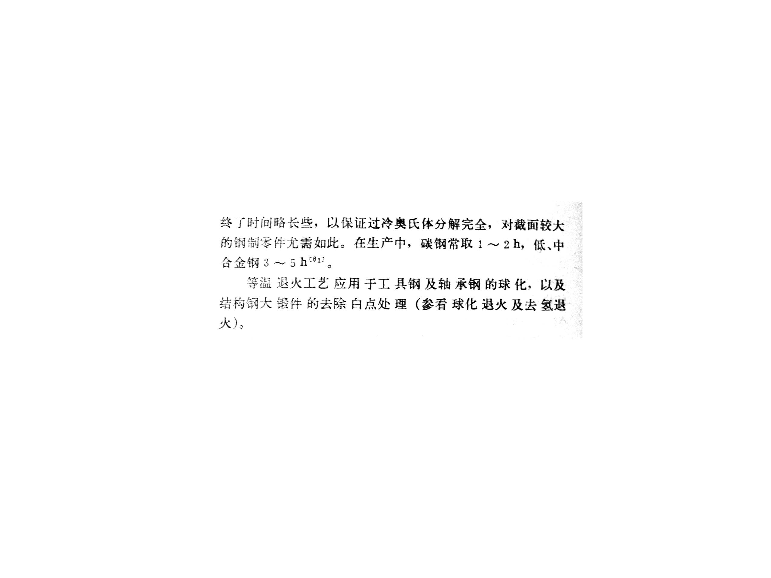 照片 426.jpg
