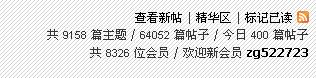 QQ截图未命名.jpg