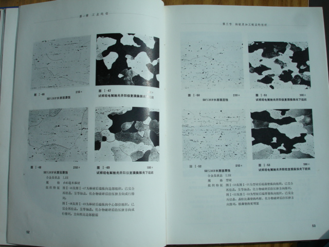 52-53.JPG