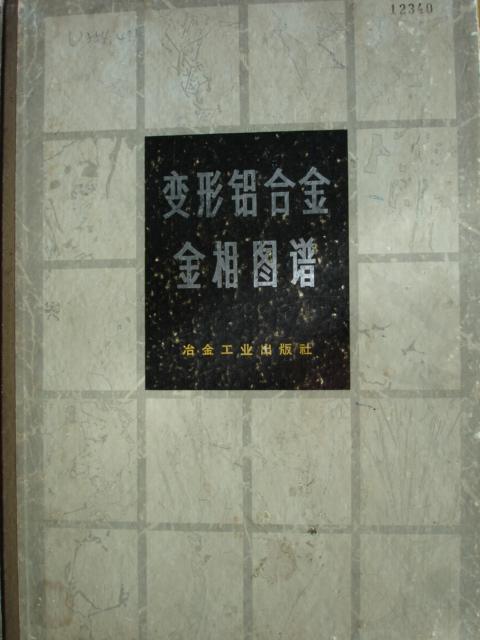 封面.JPG