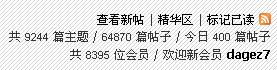 QQ截图未命名.jpg
