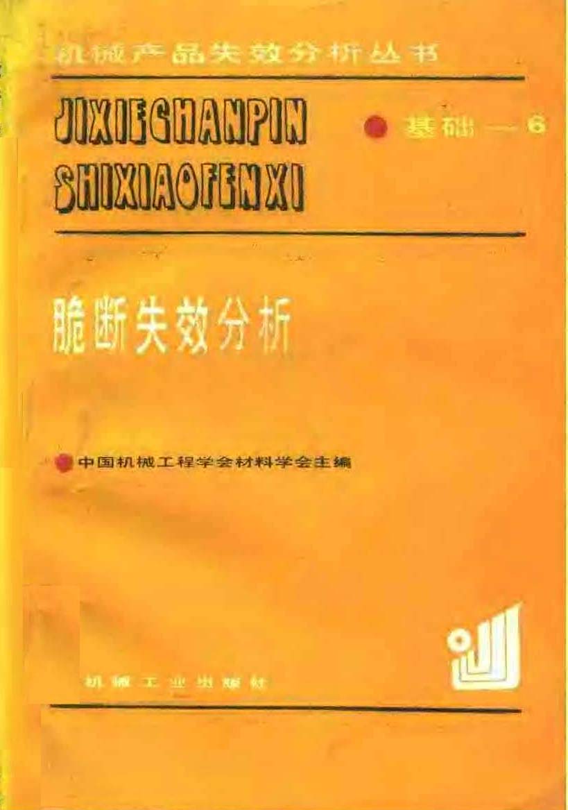 页面_1.jpg