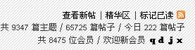QQ截图.jpg