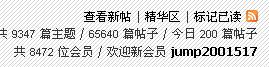 QQ截图未命名.jpg
