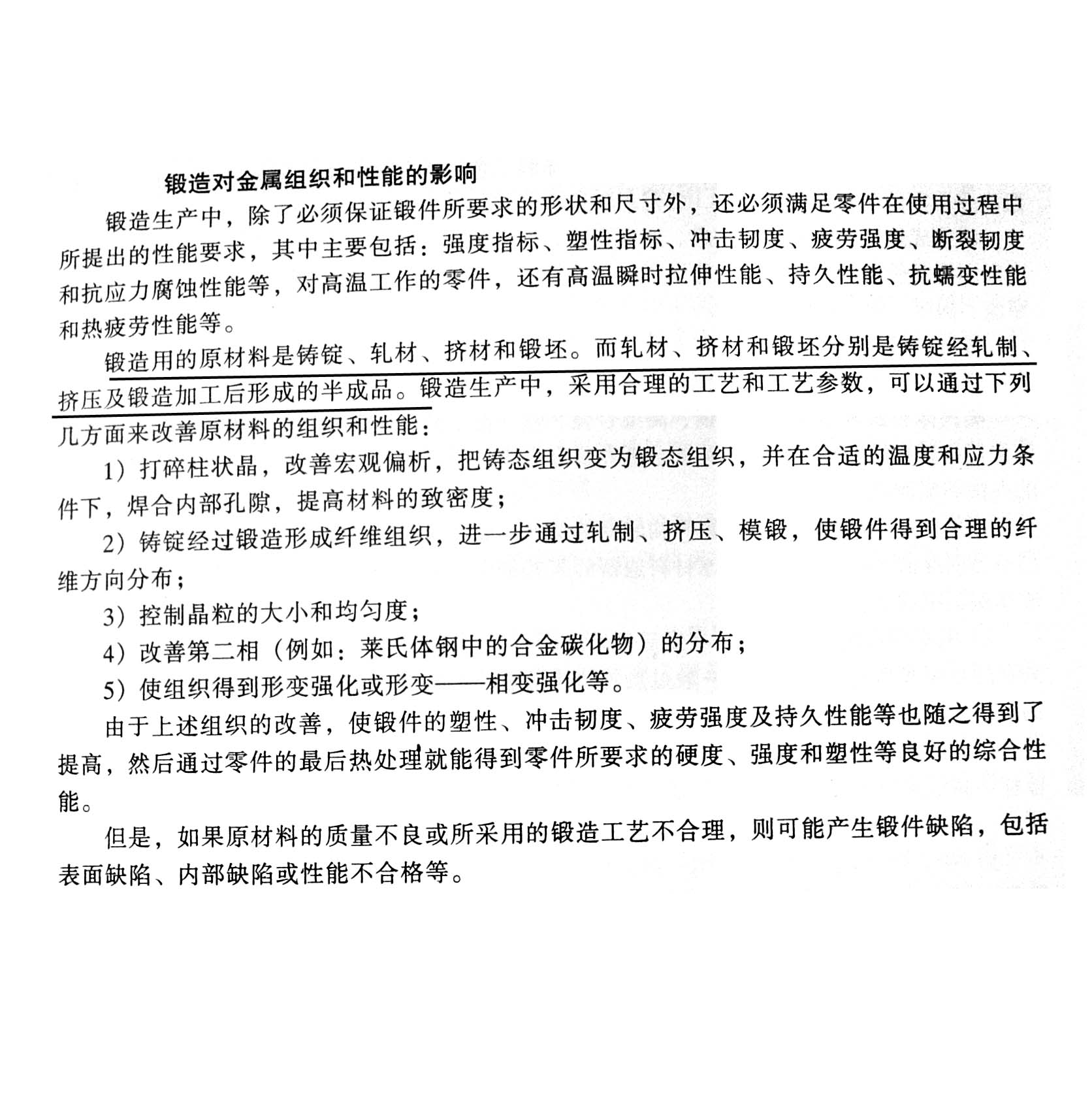 照片 541.jpg