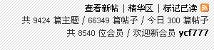 QQ截图未命名.jpg