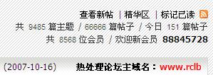 QQ截图未命名.jpg