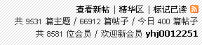 QQ截图未命名.gif