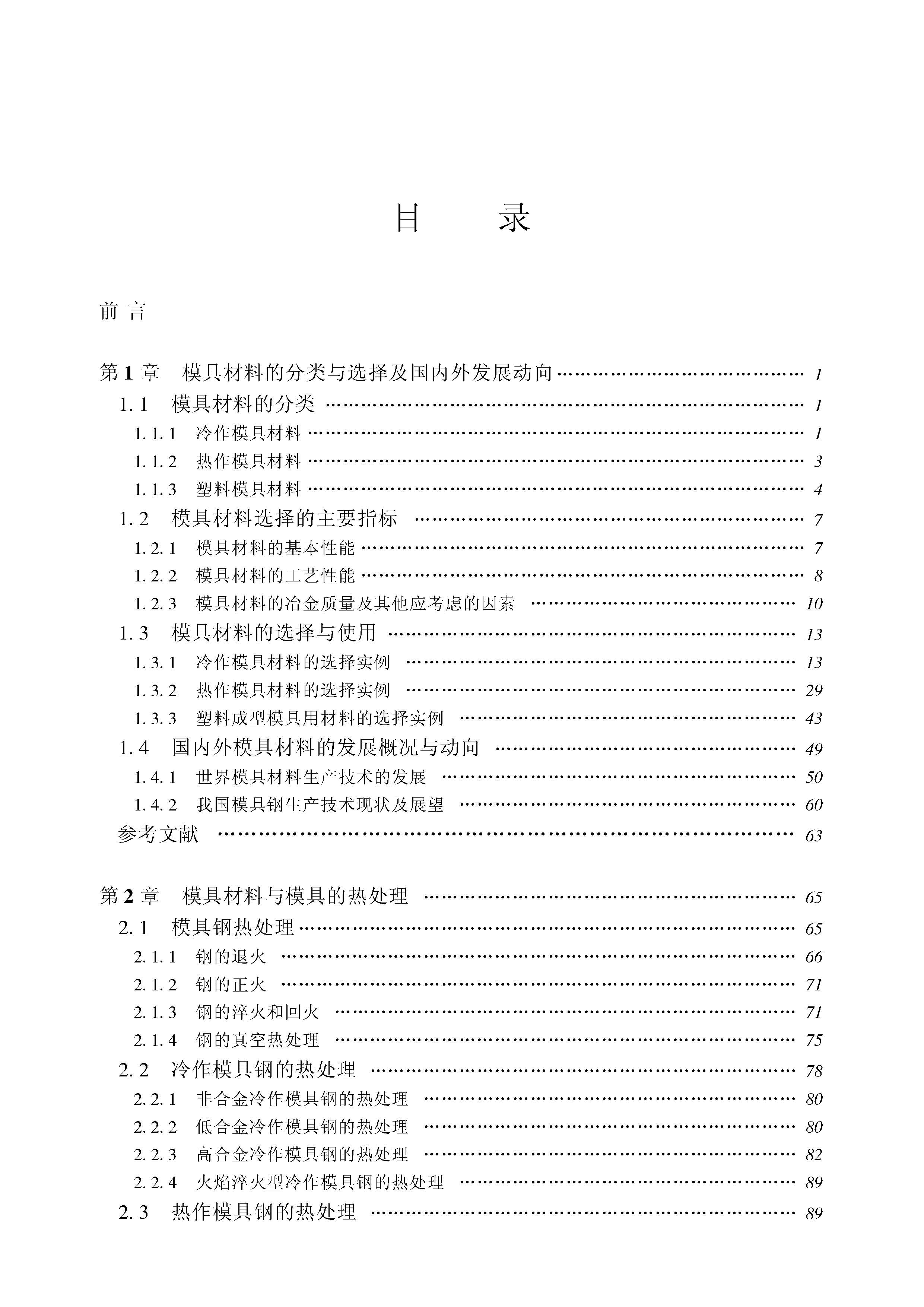 02.jpg