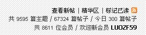 我.jpg