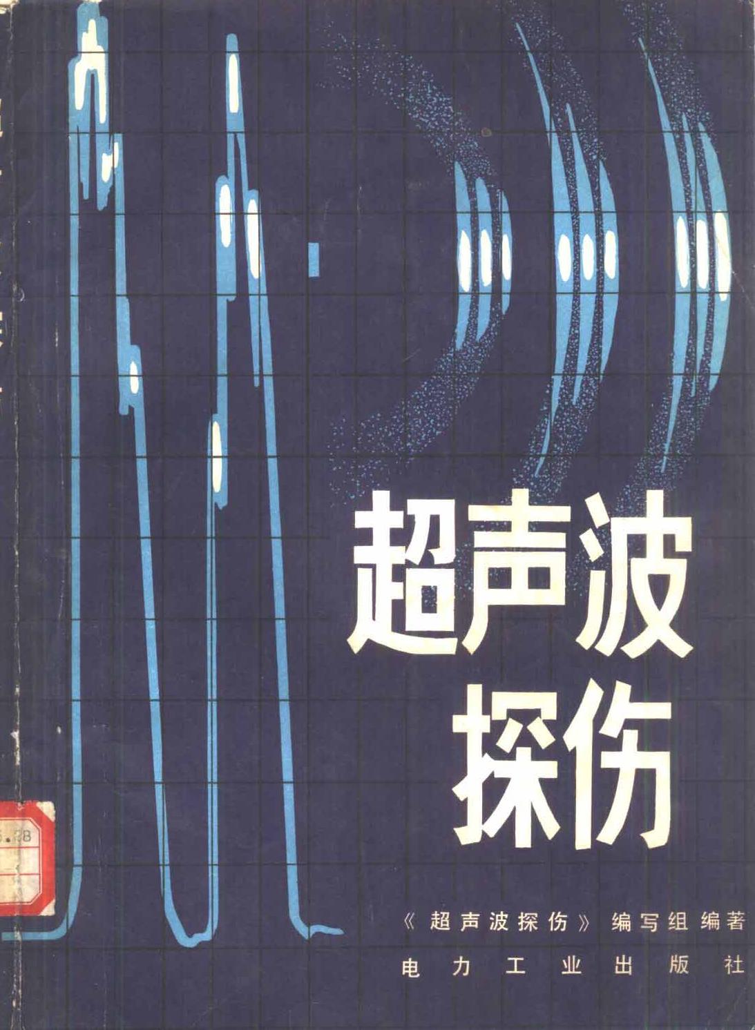 001.jpg