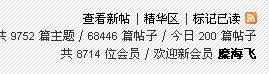 QQ截图未命名.jpg