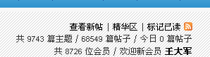 QQ截图未命名111.bmp