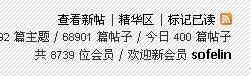 QQ截图未命名.jpg