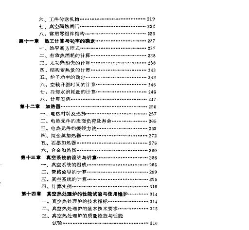 ml3.JPG