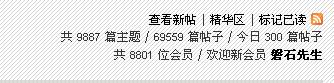 QQ截图未命名.jpg