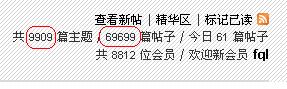 69699.JPG