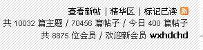 QQ截图未命名.jpg