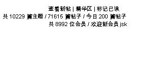 200.JPG