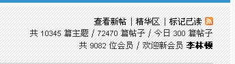 QQ截图未命名.bmp