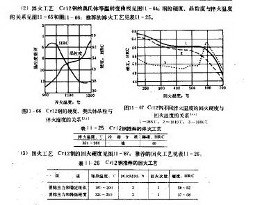 C2.jpg