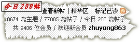 200.JPG