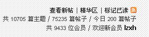 QQ截图未命名.jpg
