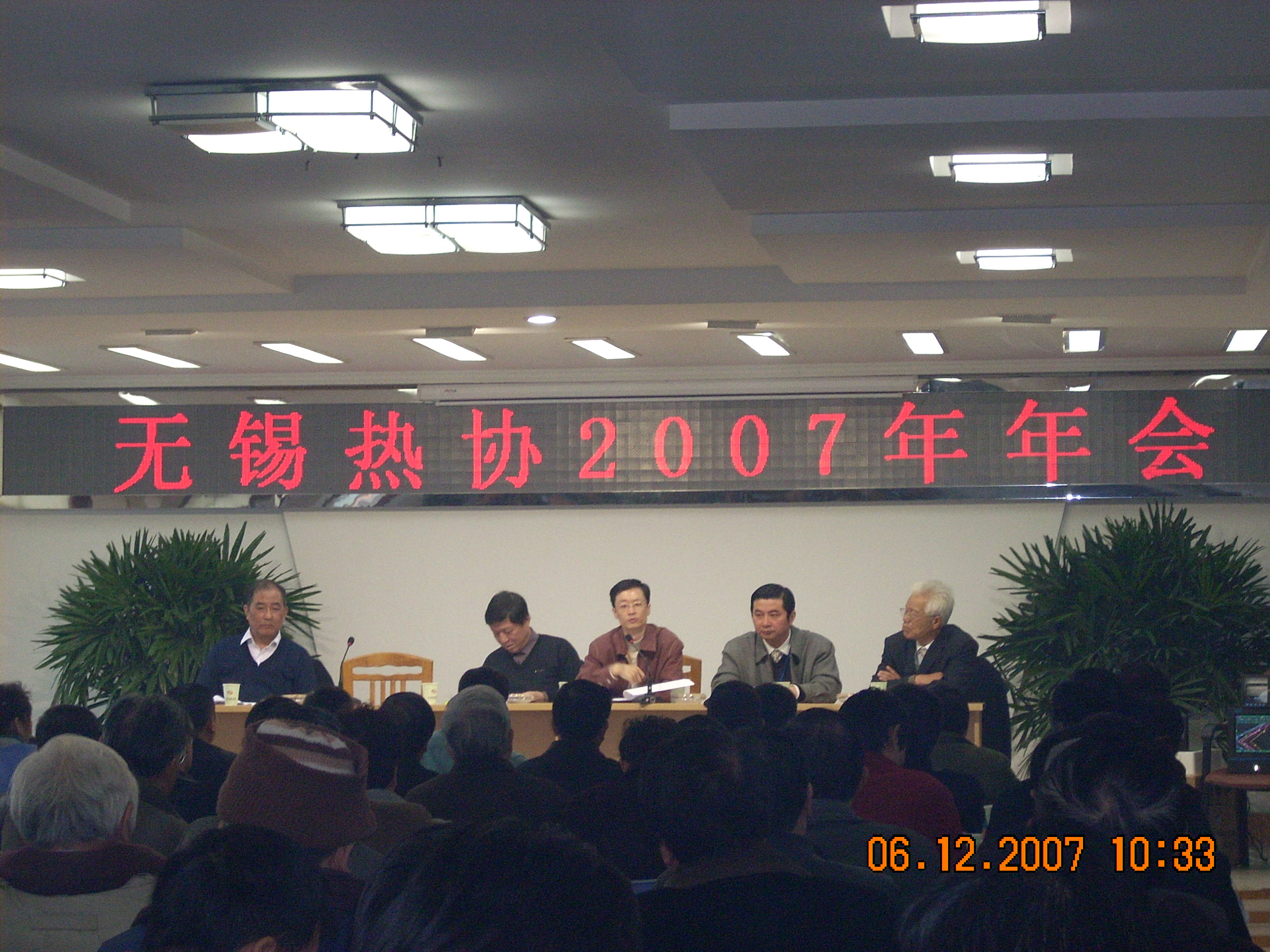 照片 847.jpg