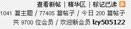 QQ截图未命名.jpg