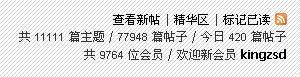 QQ截图未命名.jpg