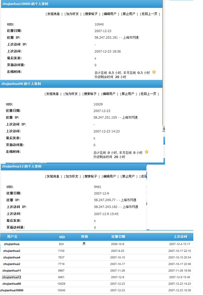 未命名.JPG