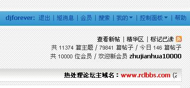 10000位会员.JPG