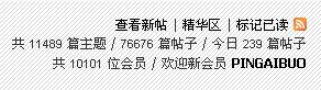 10101会员纪念.jpg