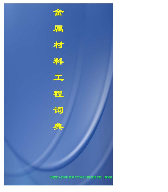 才.JPG