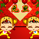 004ad.gif