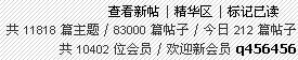 83000.jpg