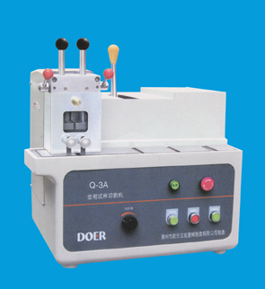 Q-3A.jpg