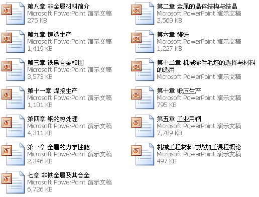 jianjie.jpg