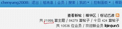 11999.JPG