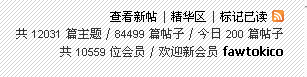 热处理论坛 热处理技术论坛,专业热处理技术讨论和工作交流社区.jpg