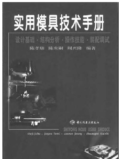 cover.JPG