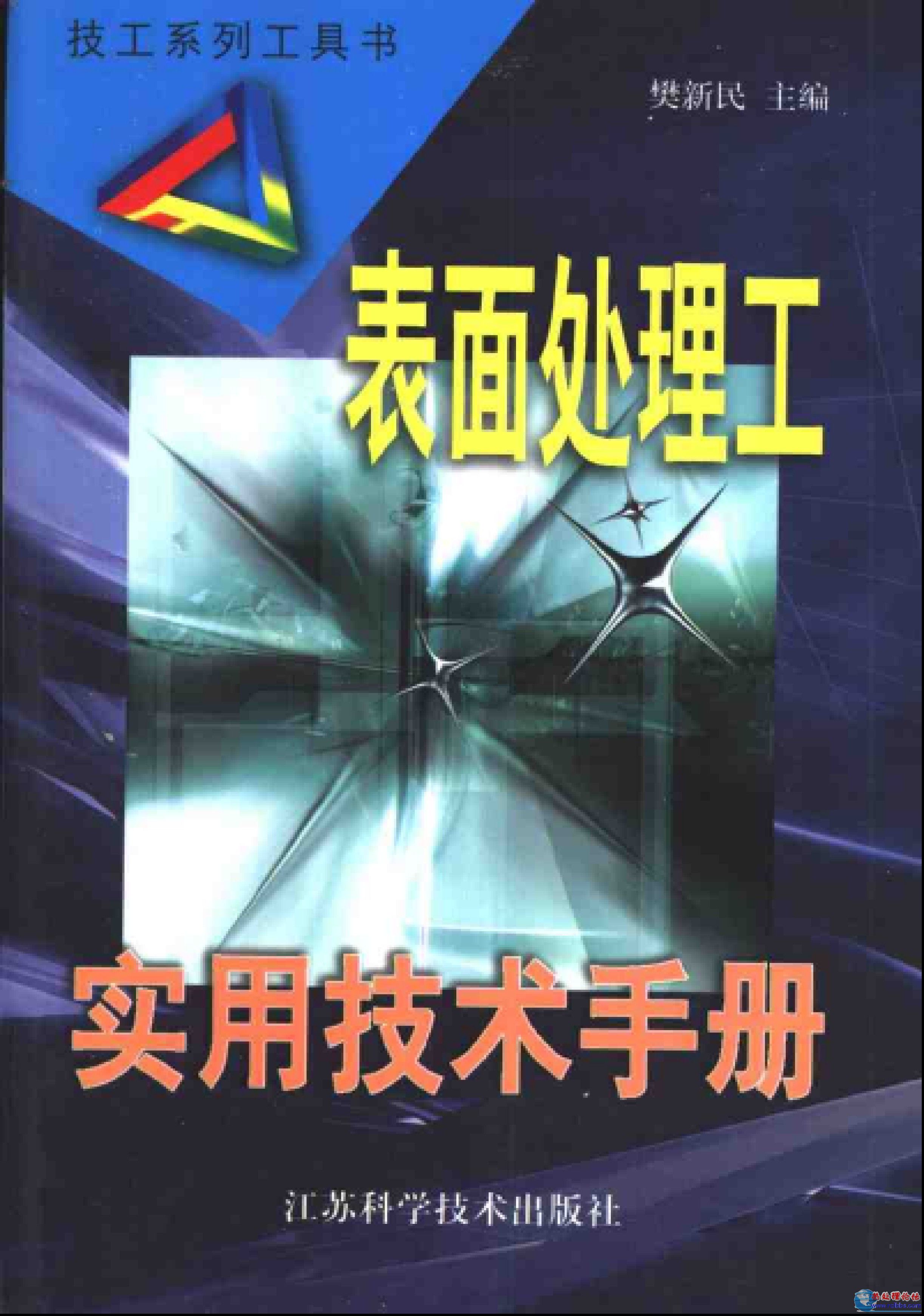 cover.jpg