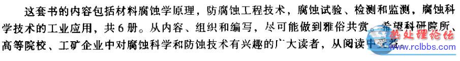 tiyao.JPG