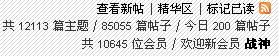 QQ截图未命名.jpg
