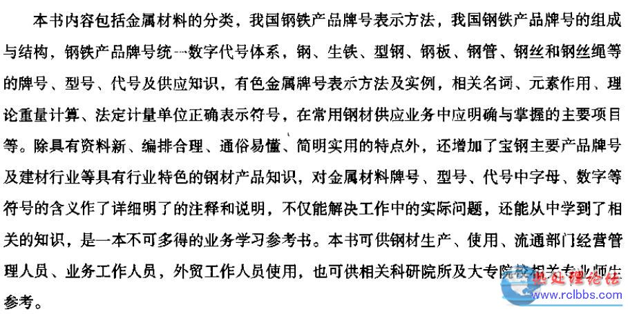 jianjie.JPG