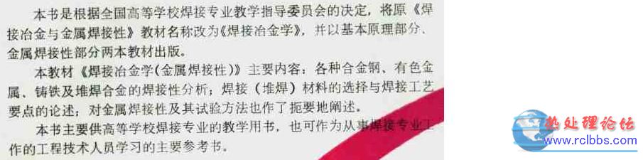 jianjie.JPG
