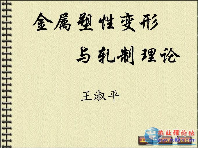 jianjie2.JPG