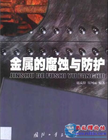 cover.JPG